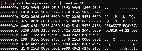 Decompressing a Heavy Truck ECU Firmware Dump